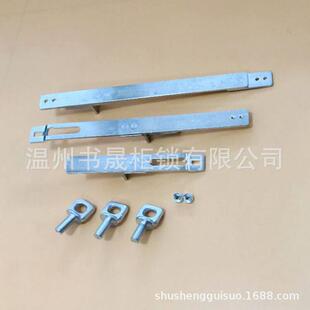 LS005机构附件 万控二柜门锁联动机构 新版中置柜门锁止动机构