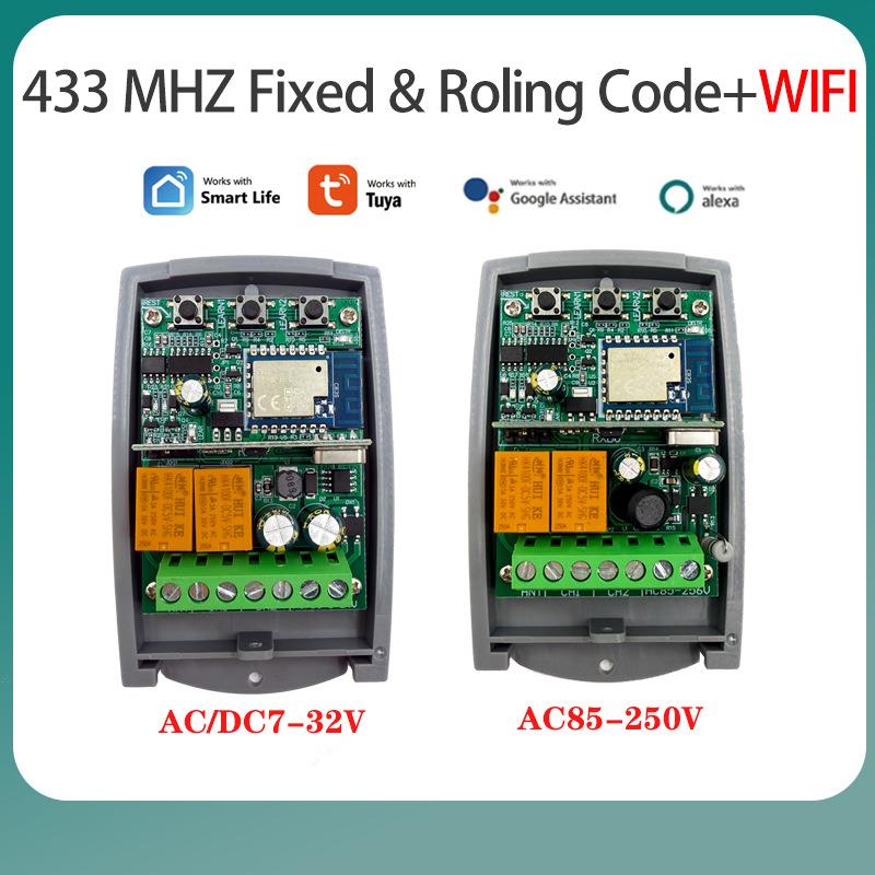 Tuya WIF Zigbee 宽电压滚动码两路接收器 车库门 2CH 433.92Mhz