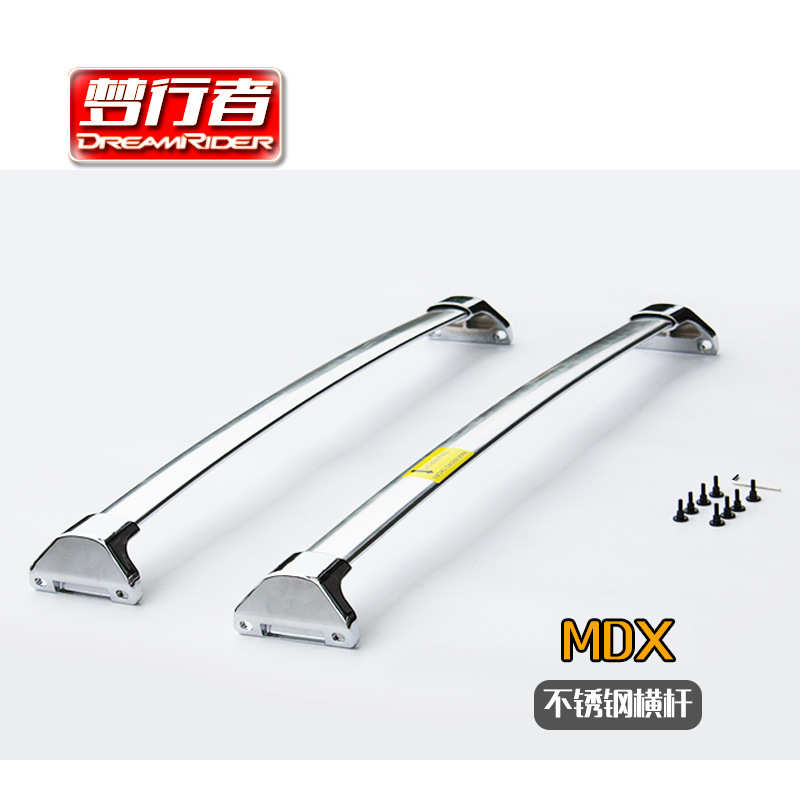行者行李架不锈钢 glc飞行员mdxqx50607080rxnxlx车顶汽车梦横杆