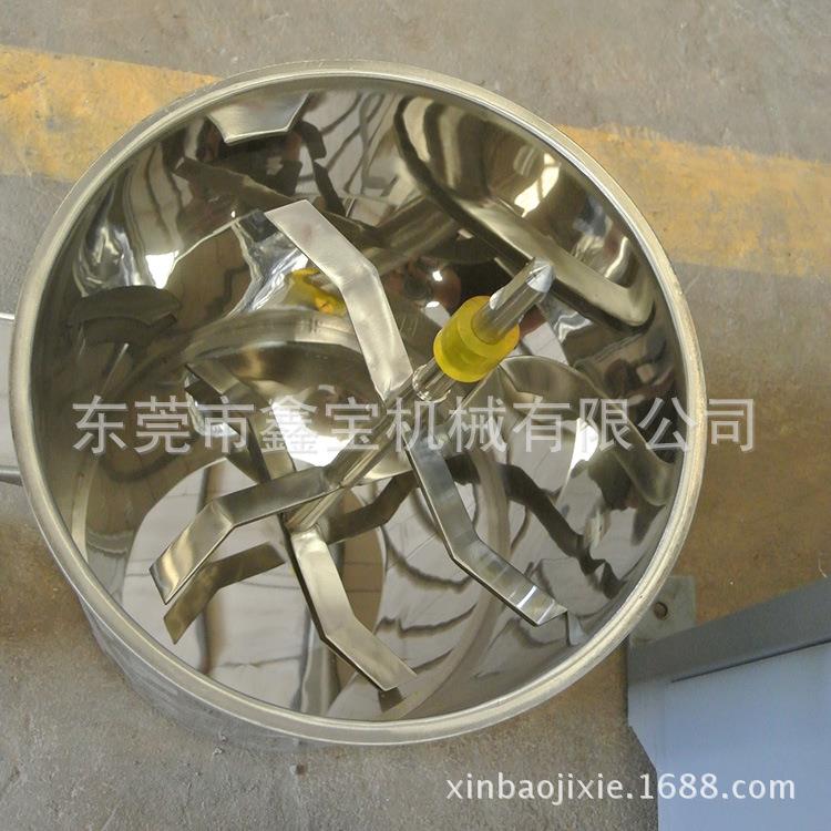 小型加工厂专用色粉打粉机家用220V电源颜料搅拌机现货包邮