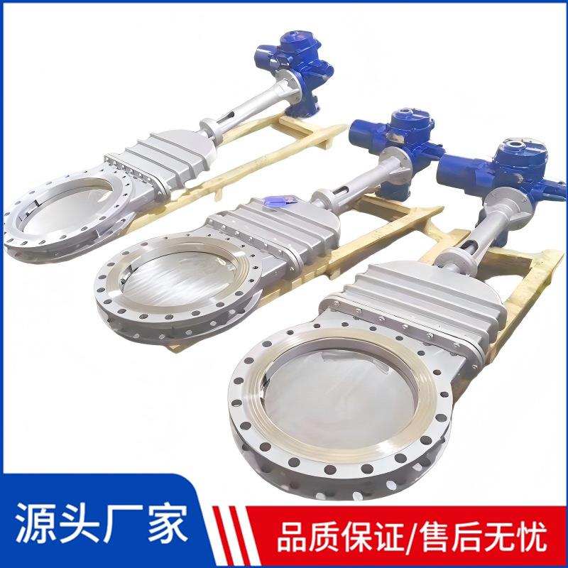 DMZ973X-10C电动暗杆刀闸阀DN700 大口径 市政污水 排污排渣 耐磨