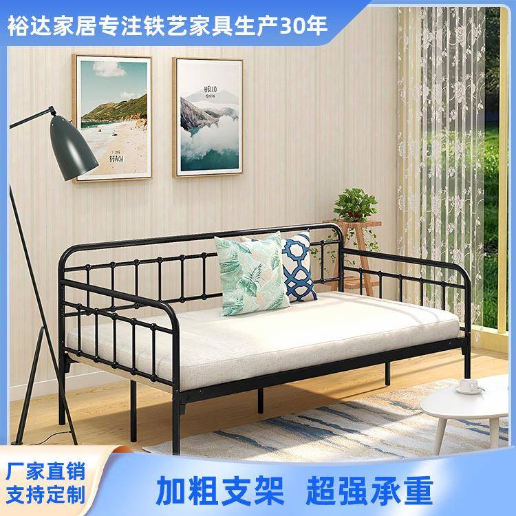欧式儿童拼接床铁艺沙发床带护栏婴儿床坐卧两用铁架床厂家供应