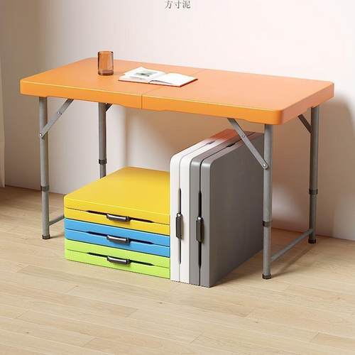 可升降折叠桌子户外便携式多功能餐桌夜市摆摊简易家用写字长条桌