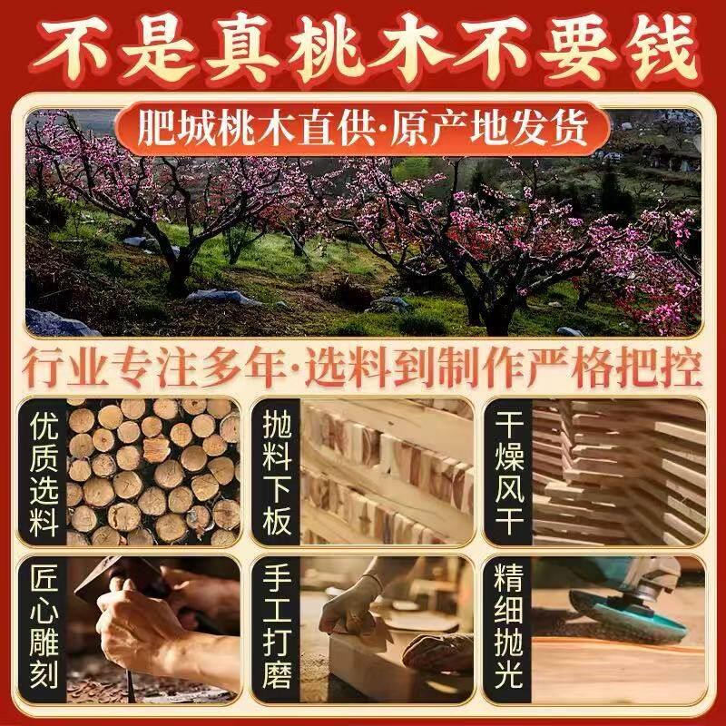 保真朱砂汽车挂件宝宝婴幼儿东南桃木挂件车载后照镜挂饰平安吊坠
