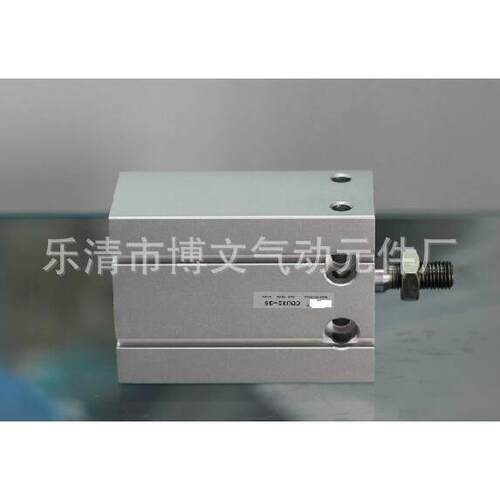 气缸 CDU20*45D多位置安装气缸 CDU20*50D自由安装缸