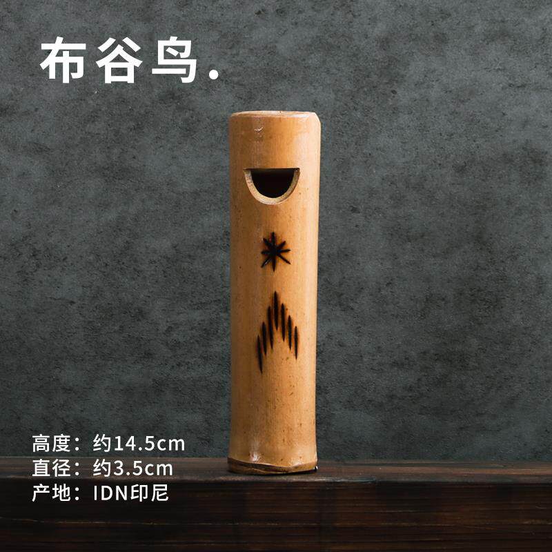 正品头Terre鸟音笛鸟叫声布谷鸟猫笛口哨森林效ASMR声音疗愈乐鹰