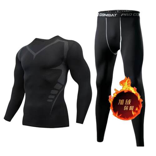5 Fleece Lined Men Thermal Compression Shirt Sleeve Athletic