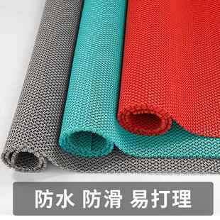 pvc镂空地垫网眼地防水防滑地泳池毯垫浴室厨房防水防滑s纹地垫