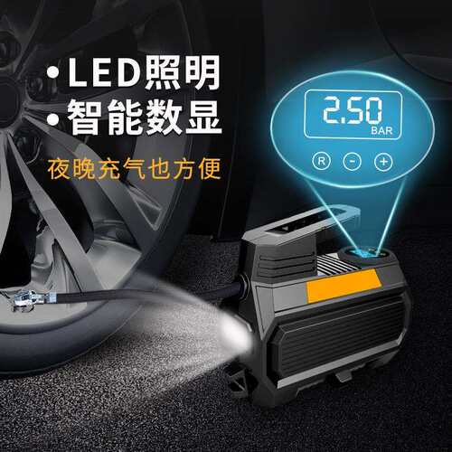 车载充泵缸汽车8001用气大功率小车轿多功能便携电动双高压轮胎打