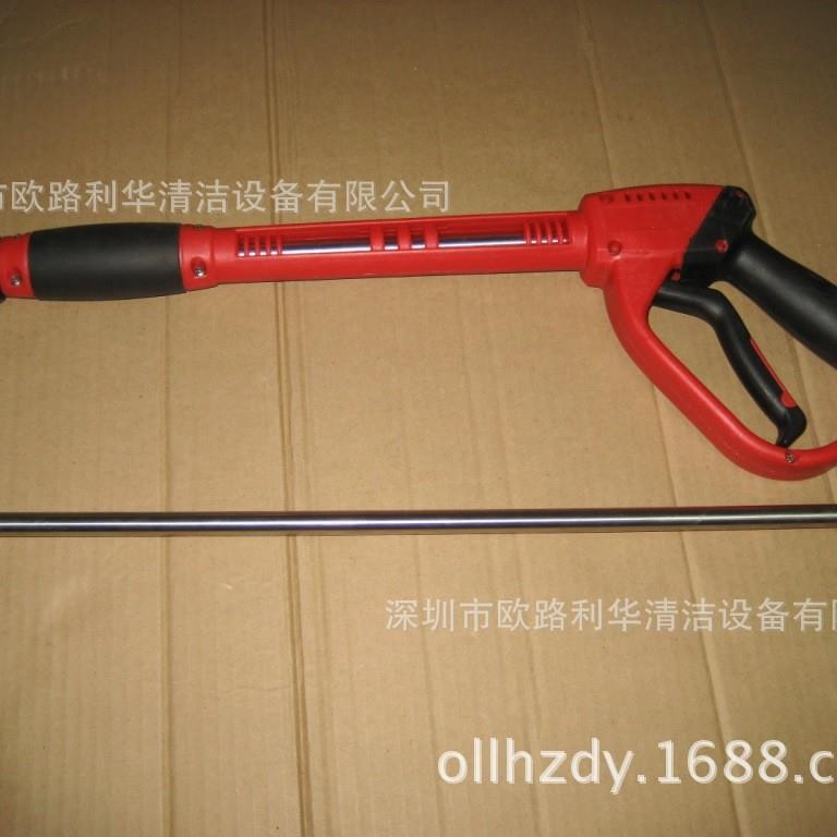 绿霸高压清洗机配件高压水枪长枪高压水枪18MA19ME系列