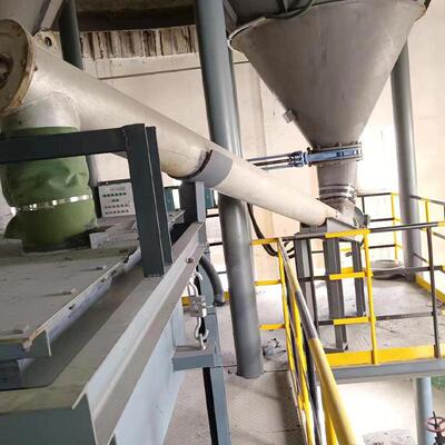 螺旋计量输料机定量螺旋输料称TGG系列螺旋输料机定量加料设备