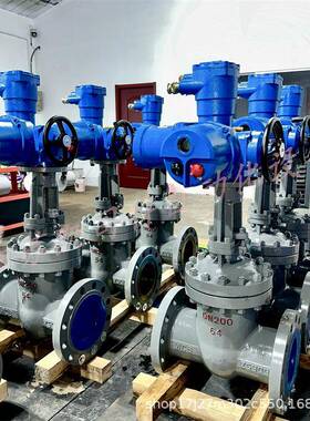 凯司特矿用隔爆电动闸阀MZ941H-16CDN100隔爆型铸钢电动闸阀