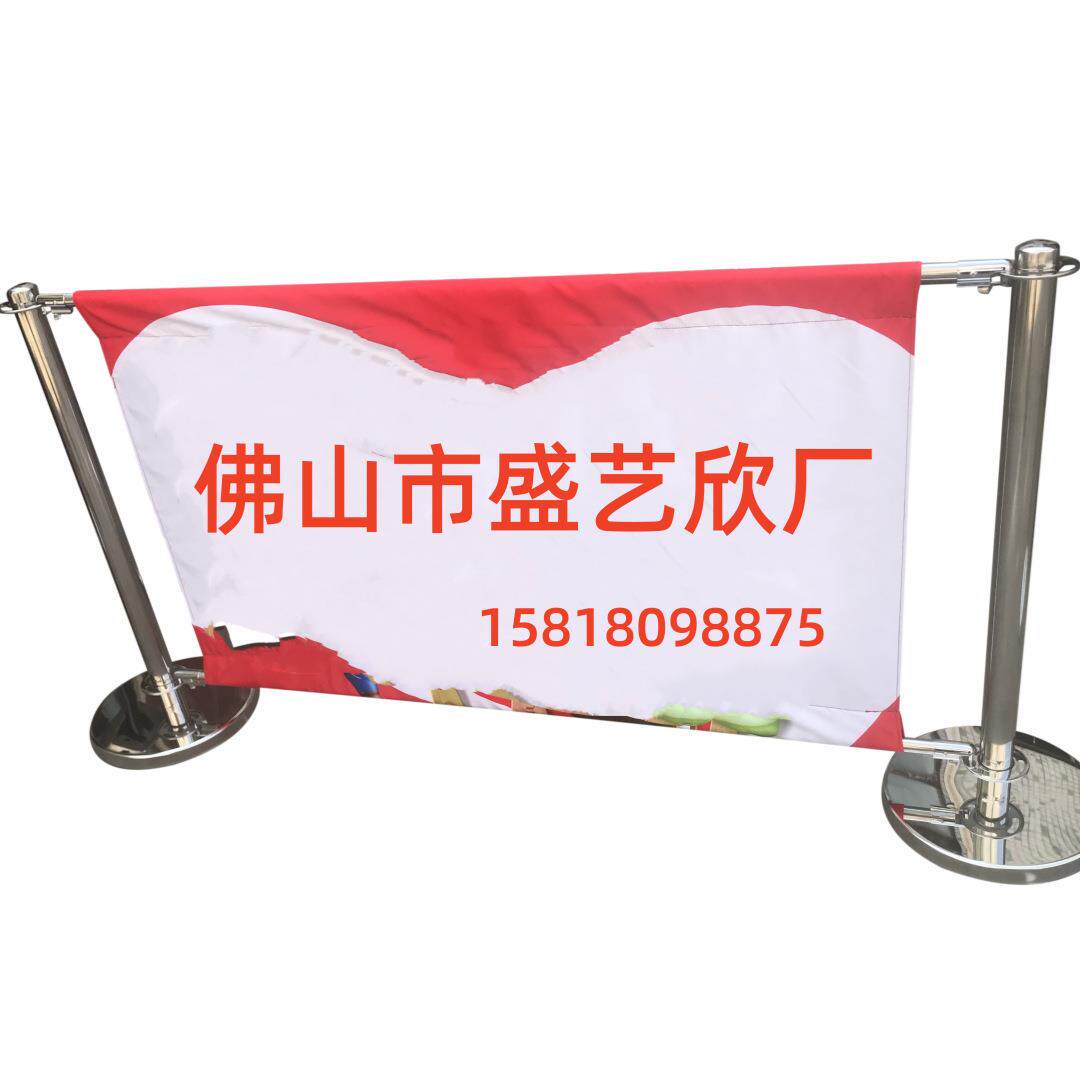 不锈钢圆球杆屏风广告布广告栏杆座一米线隔离伸缩带银行排队栏杆