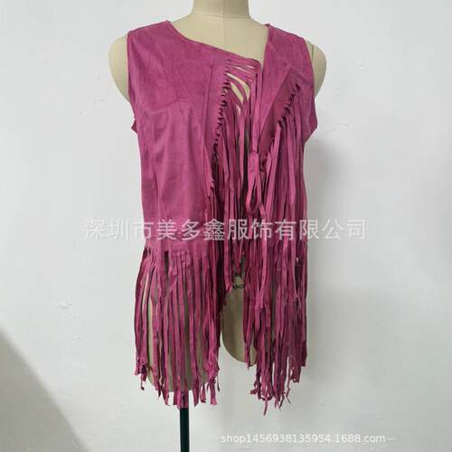 Hippie party costume, tassel vest, tricolor