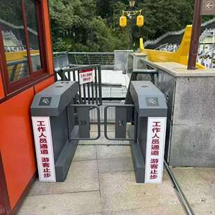 幼儿园学校进出打卡摆闸机刷人脸自动识别开闸通行全高半高旋转栅