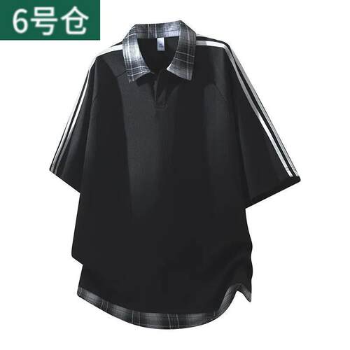 Men’s summer  shirt faux two-piece plaid patchwork