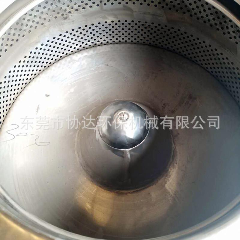 零售 乳胶制品脱水机 800化工原料脱水机 离心式甩干机