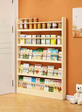 儿童实收OJC木书架置物架落门地壁挂多层阅读纳架书后薄柜家用绘