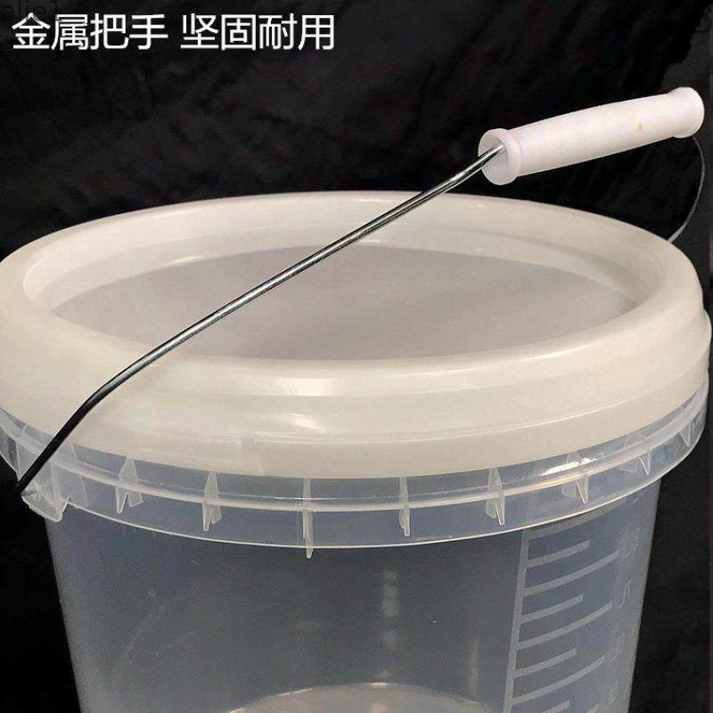 大容量加厚透明桶带刻度计量桶奶茶量杯配比消毒桶带盖20L1云