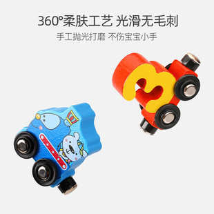 cpc儿童益智木质玩具12节磁性数字车益智拼装 彩色木制小火车玩具