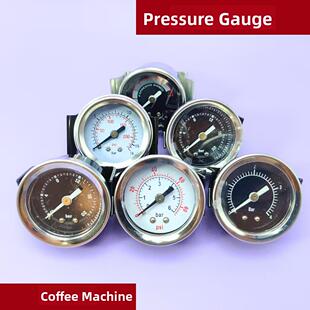 适用咖啡机奶泡机压力表阻尼防抖压力表20bar水压气压支架表