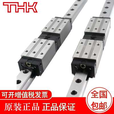 THK 导轨滑块 SRG 35C SRG 35LC SRG 35SLC SRG 45C
