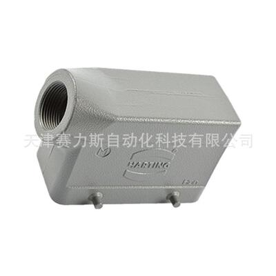 电流传感器HCSR2000A接插件