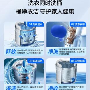 10KG全自动波轮洗衣机变频一级家用XQS100 MBDE65 H.aier 海.尔