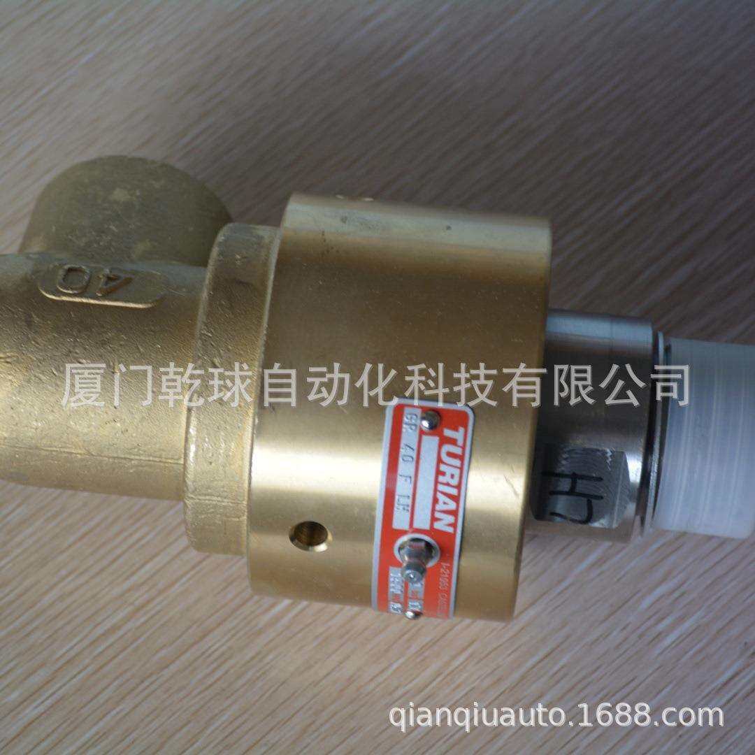 旋转接头GSN-32-RH意大利TURIAN原厂原装16 bar压力下的真空密封