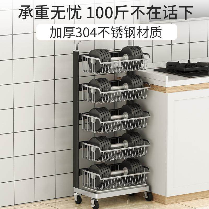 高端厨房蔬菜置物架落地多层家用加厚不锈钢靠墙放菜架子果蔬收纳