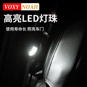 适用诺亚NOAH VOXY70 80 90系中门扶手照地灯改装氛围灯配件用品