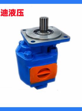 1151011003泊姆克齿轮泵斗山505装载机工作泵