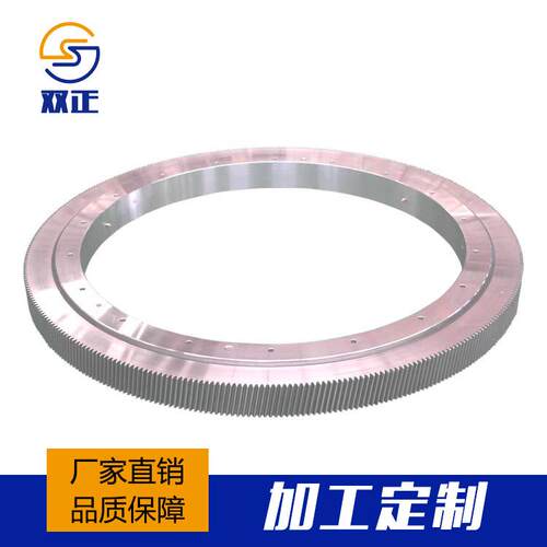 ZUV三SanY挖360一支机底盘旋转撑