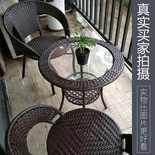 阳台小茶几藤编圆桌简易小户型茶桌钢化玻璃圆桌客厅家用小桌子