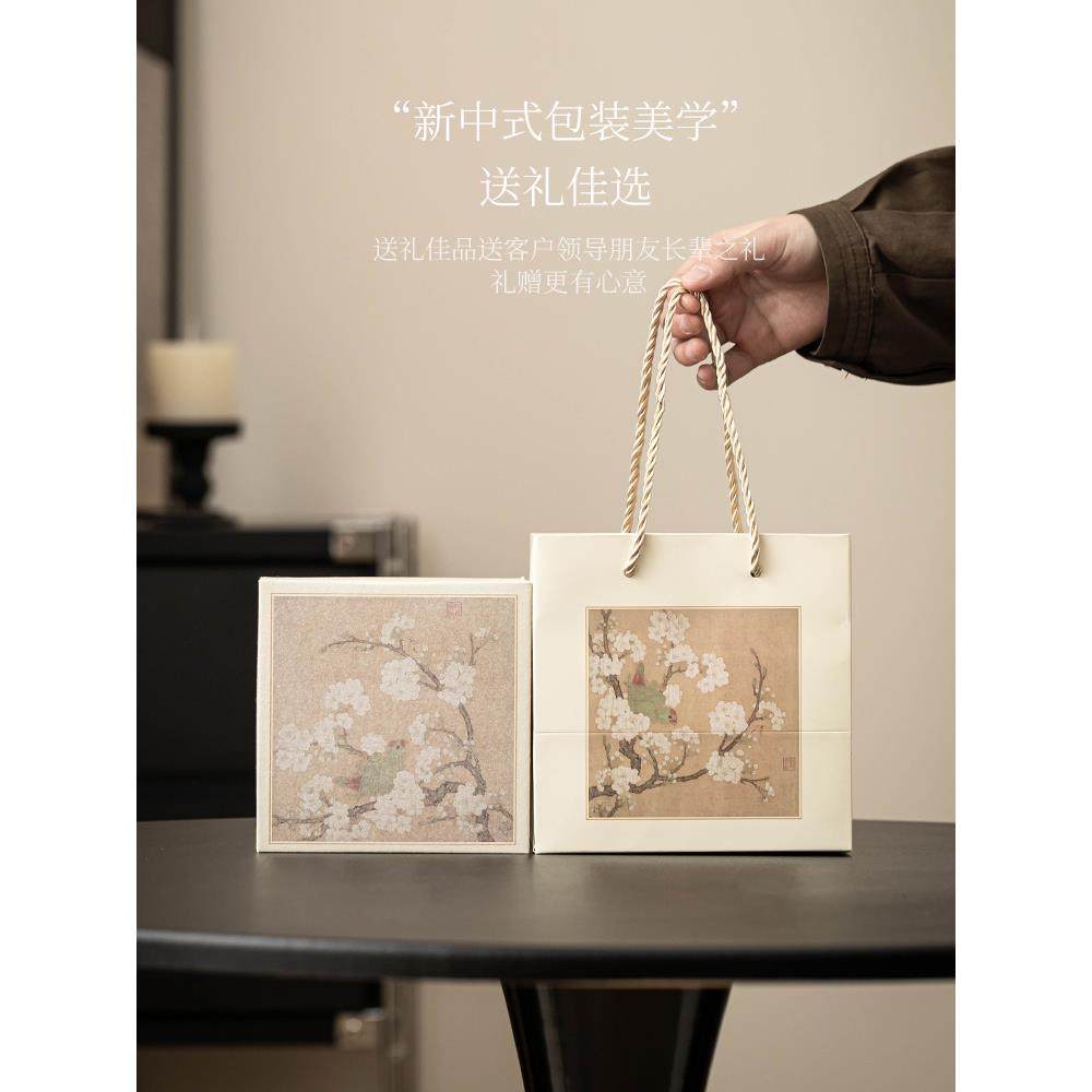 宋丽华高档礼盒礼袋包装礼盒空盒子中国风高价值礼盒茶具收藏收纳,餐饮具,茶具礼盒,淘宝优惠券,粉丝福利购,淘宝优惠卷