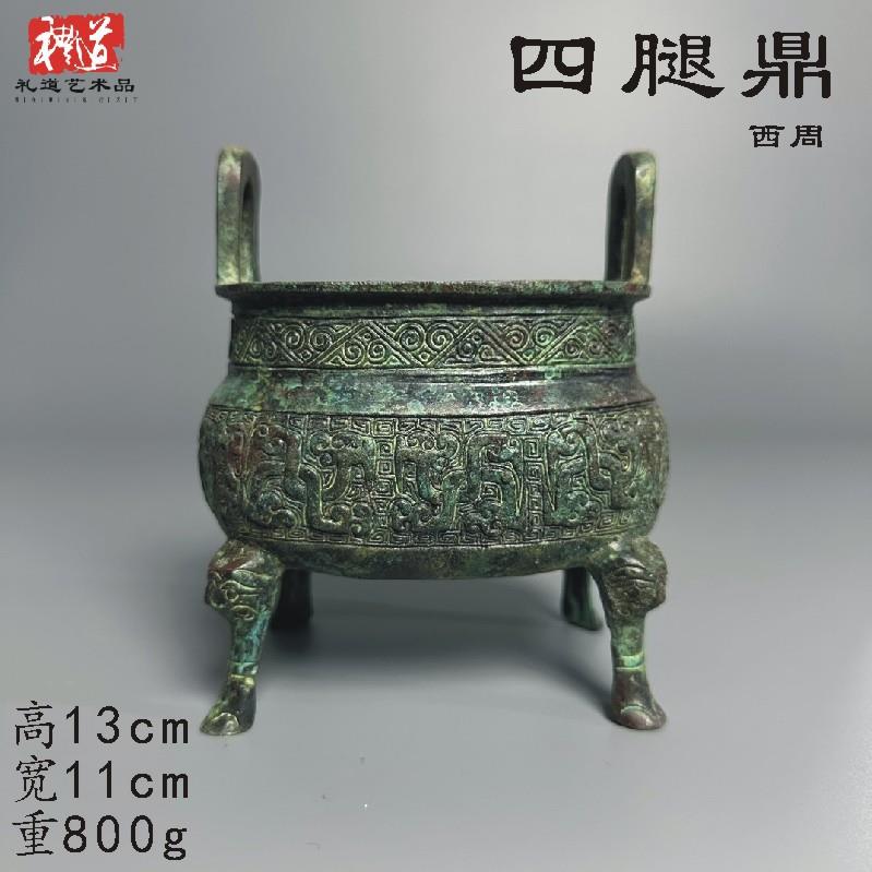 仿古青铜器西周滕侯方鼎摆件圉厚趠兽面纹太保鼎扁足刖人守门铜鼎
