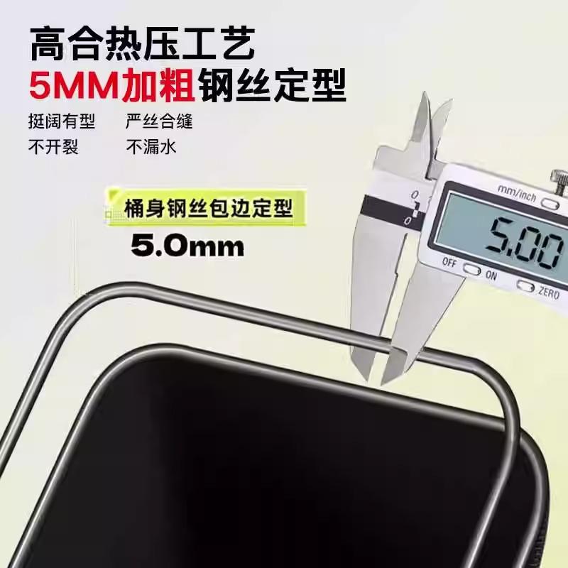 新款直销新款鱼护桶一体成型硬壳鱼护桶装鱼箱加厚多功能折叠钓鱼