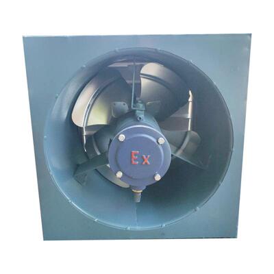 DFBZ-I-2.5#现货轴流风机600m3/h40pa0.025KW1450转