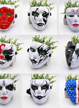 跨境供假面彩绘街舞面具男女士全脸嘻哈假面舞客鬼脸舞会复仇装扮