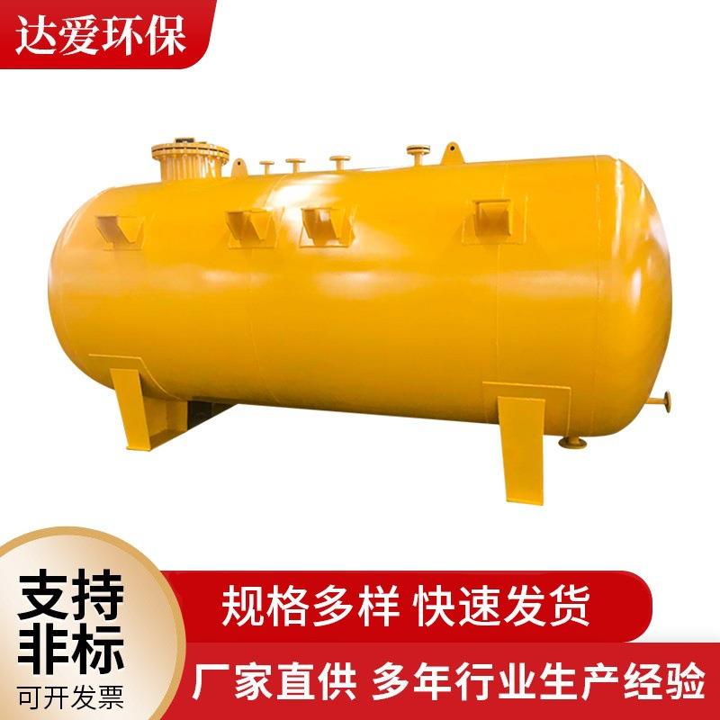 碳钢储罐不锈钢密闭储罐化工贮罐卧式PP塑料液氨储罐不锈钢反应罐