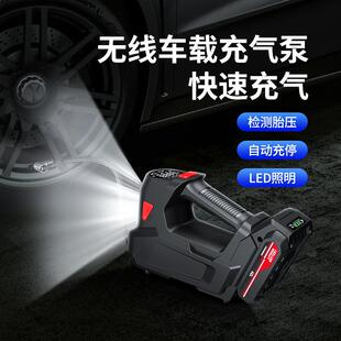 无线车式 载充气泵携智能显照明打气泵大功率汽车轮胎电动数850便