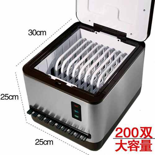 【机全自动出筷筷子筷】200金筷子双合机消毒送24cm商用消毒机