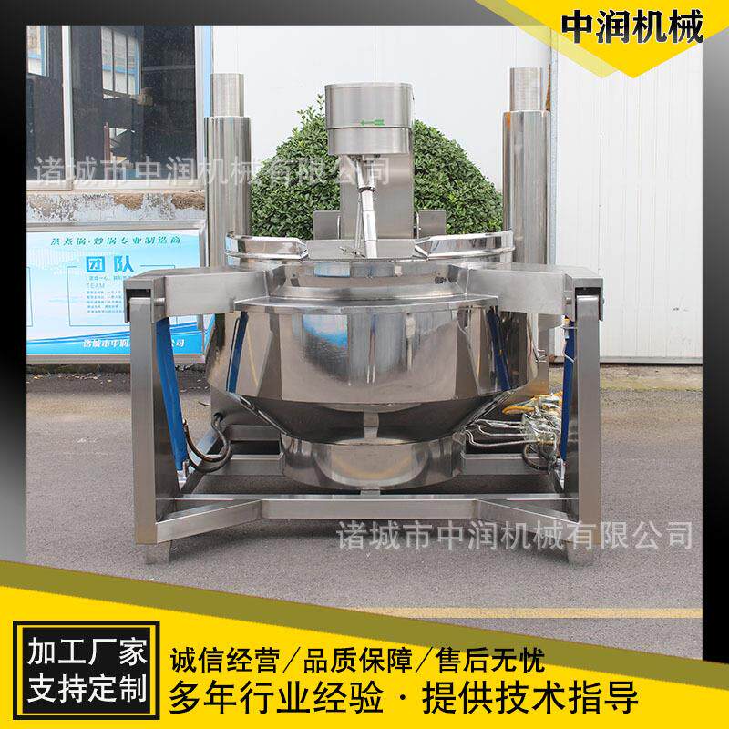 青稞面油茶面搅拌炒锅面粉炒锅全自动炒干面粉酥油茶机器