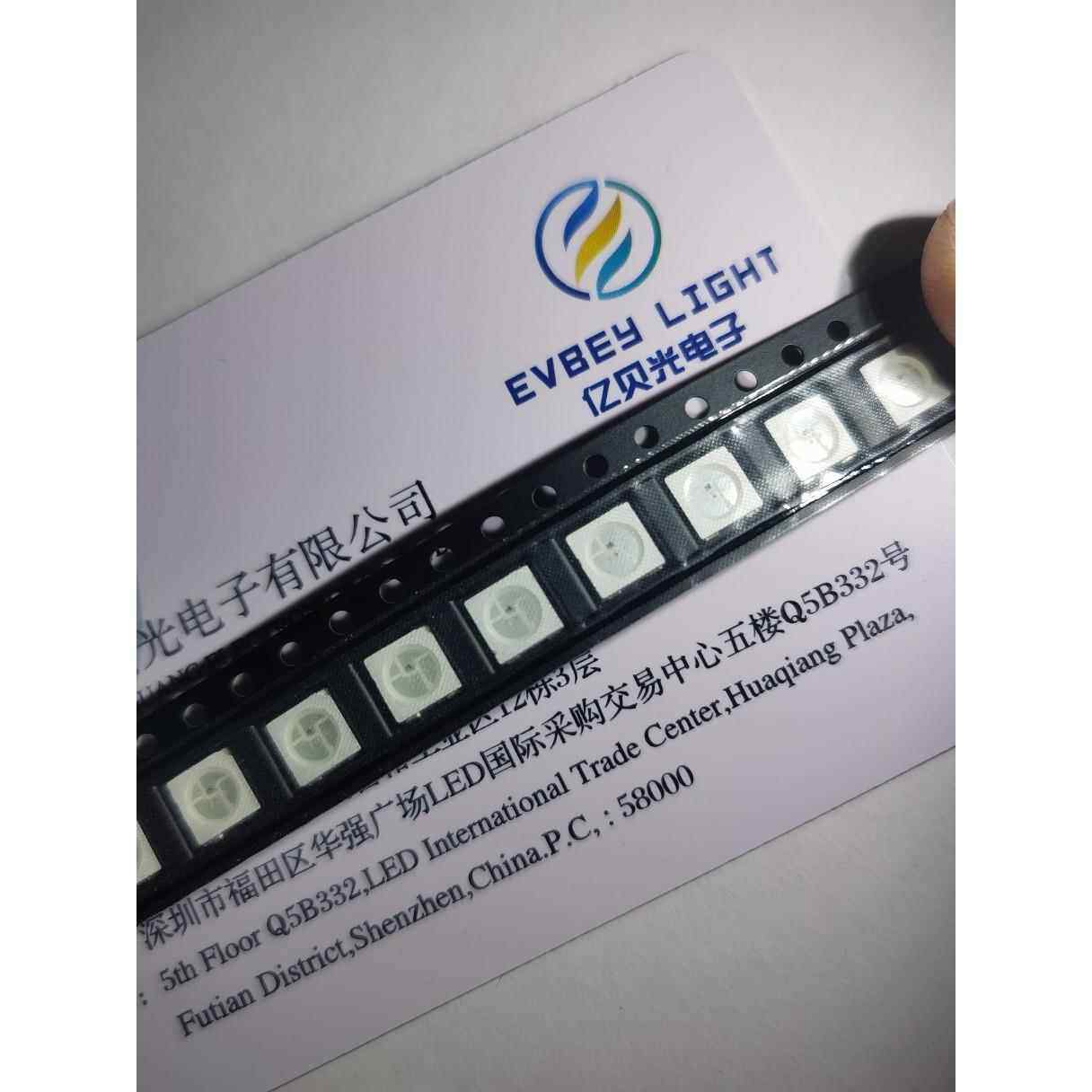 贴片5050幻彩led灯珠5V四脚内置IC单点单控WS2812B七彩发光二极管