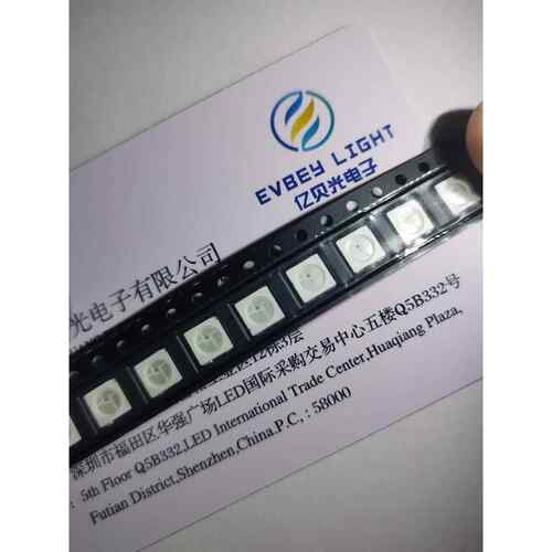 贴片5050幻彩led灯珠5V四脚内置IC单点单控WS2812B七彩发光二极管
