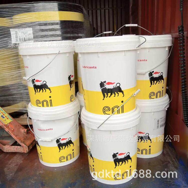 埃尼化妆级白油 ENI SOLARIA 32 埃尼工业白矿油 ENI OBI T 13