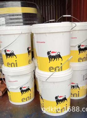 ENI RUSTIA 68F 100F 250F 27NT 埃尼防锈油68F 100F 27NT