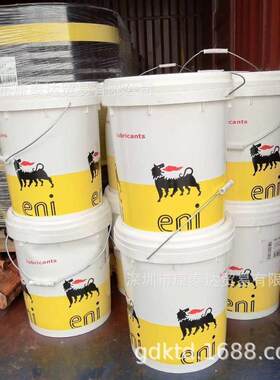 埃尼化妆级白油 ENI SOLARIA 32 埃尼工业白矿油 ENI OBI T 13