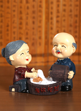 中式爷爷奶奶蛋糕装饰摆件相守一生蛋糕寿公寿婆烘焙装饰摆件