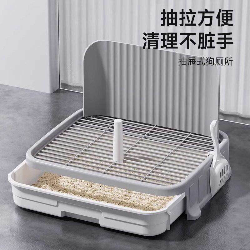 狗厕所小型犬专用尿尿盆宠物比熊泰迪便盆公狗定点排便神器狗砂盆,宠物/宠物食品及用品,狗厕所,淘宝优惠券,粉丝福利购,淘宝优惠卷